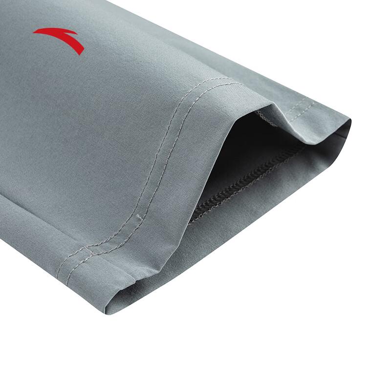 Anta Men's Moisture-Wicking Straight-Leg Sports Pants