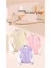 Cross-Border New Steal a Brainrot Kids' Baseball Jacket - Boys and Girls Autumn Outerwear
