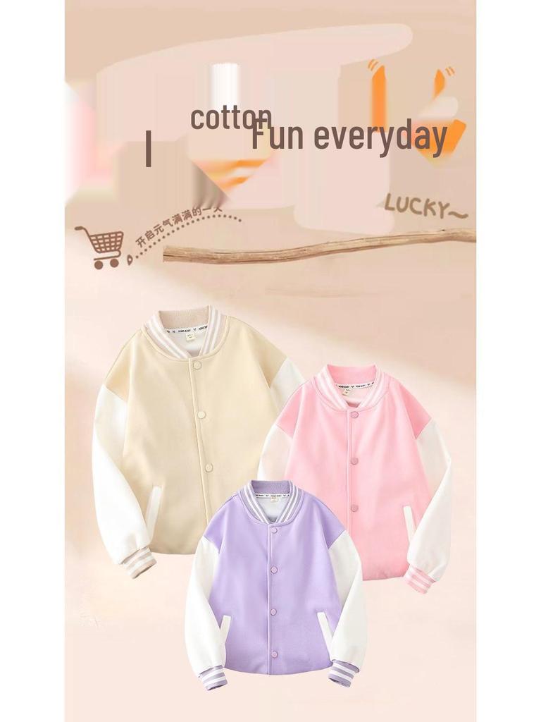 Cross-Border New Steal a Brainrot Kids' Baseball Jacket - Boys and Girls Autumn Outerwear
