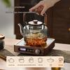 YIHUTEA Walnut Wood Kettle & Electric Tea Set