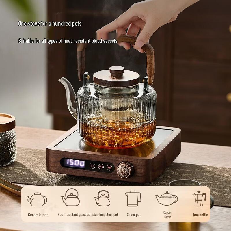 YIHUTEA Walnut Wood Kettle & Electric Tea Set