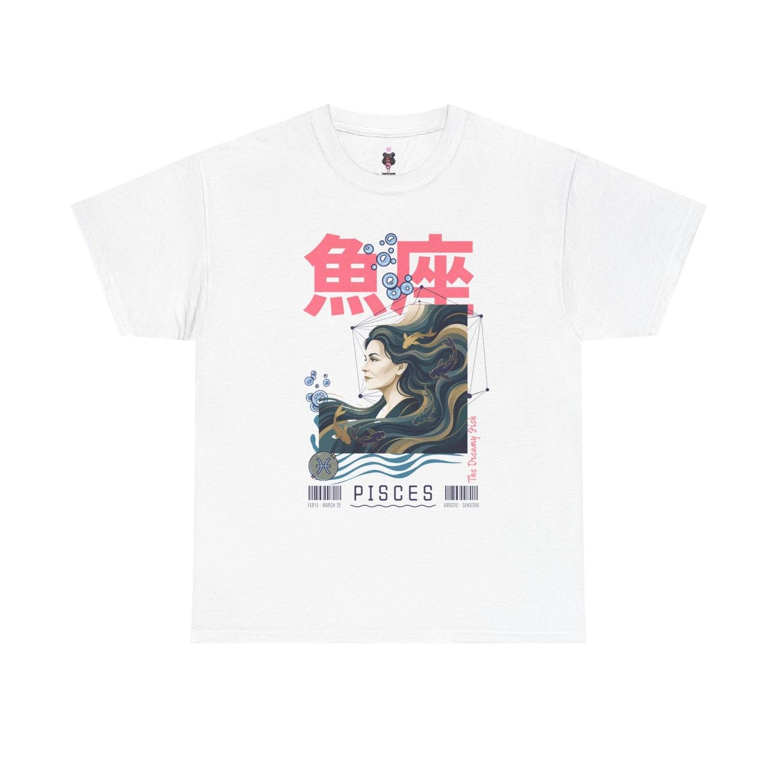 Pisces Mermaid Illustration Tee | Astrological Zodiac Graphic T-Shirt 4XL