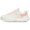 Low Top Cushioning Slip Resistant Abrasion Resistant Lightweight Training Shoes Women's White Pink 122217719-1