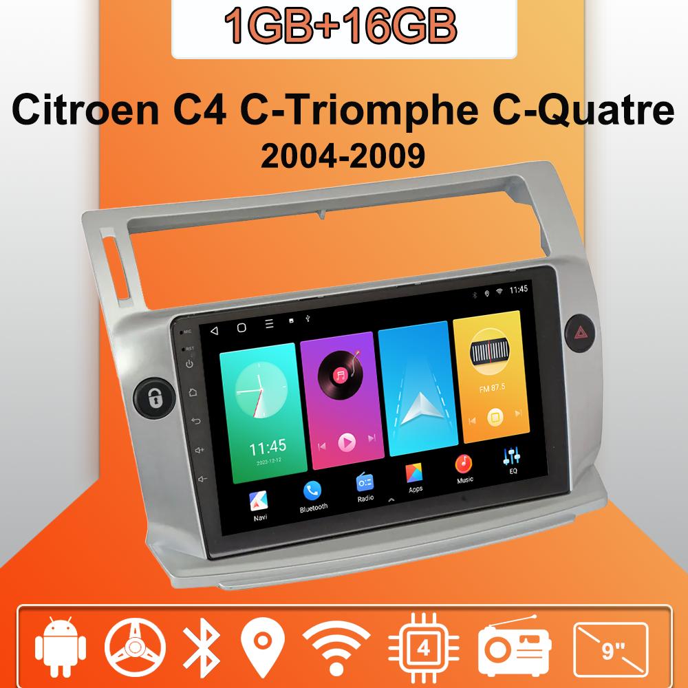 

Android Carplay автомобильное радио для Citroen C4 C-Triomphe C-Quatre 2004-2009 мультимедийный проигрыватель головное устройство стерео GPS навигация BT WIFI 2+32 ГБ 1+16GB серебряный