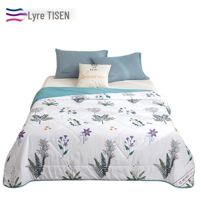 

Tianqin Classic Scented Fiber Summer Quilt 200cm*230cm