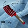 Hair Boar Bristle Scalp Paddle Hair Hair Promotes Blood White [Tangle-Free] Brush, & Nylon, Massage, Anti-Static, Brush, Care, Comb, Styling,