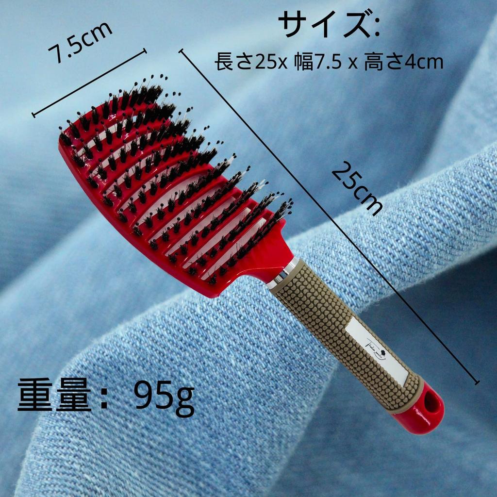Hair Boar Bristle Scalp Paddle Hair Hair Promotes Blood White [Tangle-Free] Brush, & Nylon, Massage, Anti-Static, Brush, Care, Comb, Styling,