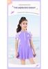 New 2025 Girls' One-Piece Quick-Dry Swimsuit for Kids - Ideal for Hot Springs & Training