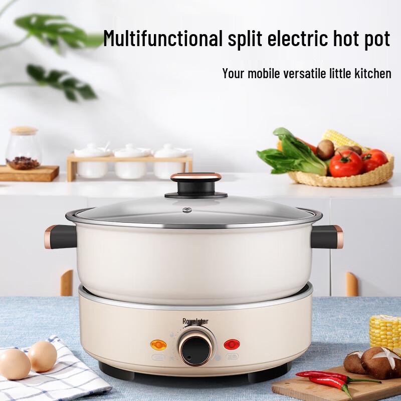Royalstar Multi-function 4L Electric Hot Pot CN plug (adapter included)