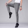 Ultra-thin Elastic Men's Casual Trousers Summer Quick-drying Ice Silk Slim Straight Business Solid Color Trousers Black Gray