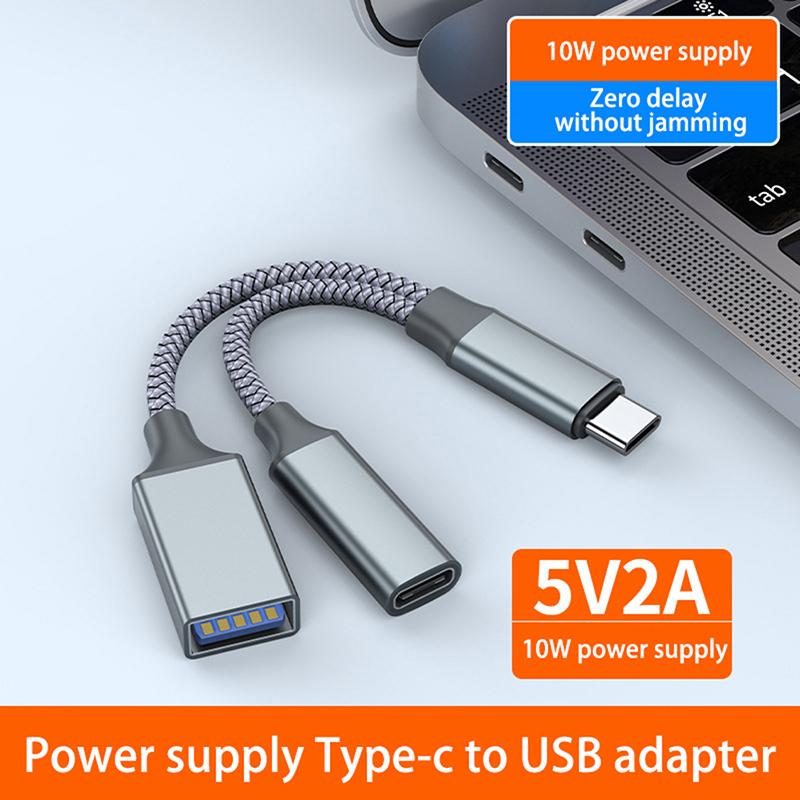 USB C OTG Cable Phone Adapter 2 In 1 Type C Male To USB C Female Charging Port With USB Female Splitter Adapter