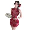 Floral Print Cheongsam Dress with Frog Button & Stand Collar - Slimming Summer Bodycon Skirt for Women