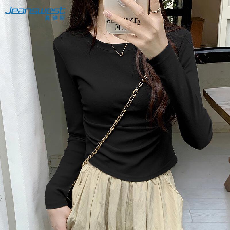 Jeanswest Women s Slim Fit Round Neck Long Sleeve Top XL