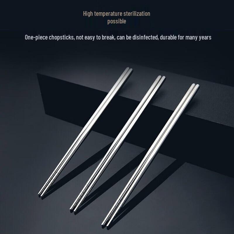 Shibazuo Chinese Style 304 Stainless Steel Chopsticks - 5 Pairs