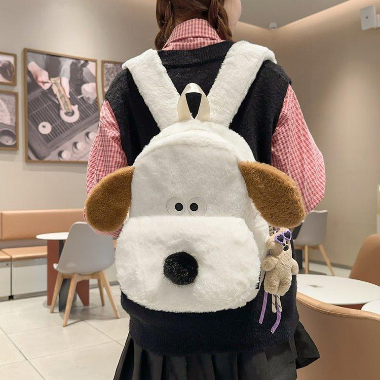 Schoolbag cute cartoon plush puppy backpack girls light travel small backpack girl heart fashion commuter schoolbag