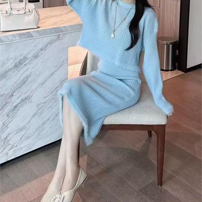 Early Autumn Women's Clothing New Pink Long-sleeved Knitted Sweater Top Half-length Dress Set Hip-wrapped Long Dress