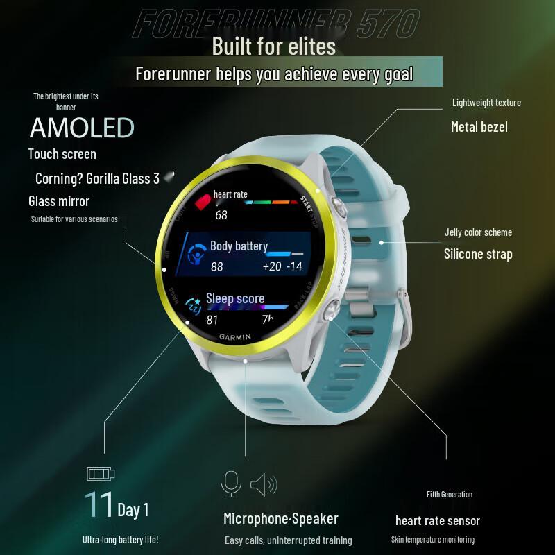 Garmin Forerunner 570 GPS Running Watch (CN version)