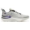 Erke Tianma 2.0 Comfortable Shock Absorbing Wear Resistant Breathable Low Top Running Shoes Men Sneaker Gray 51124103125-108