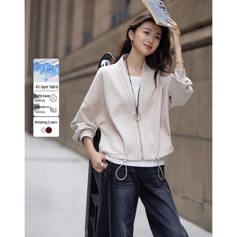 Demana Women's V-Neck Air Layer Jacket