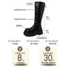 Autumn and winter retro versatile fashion boots round head thick sole heightening sleeve boots women's fashion thin boots