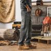 Jieraynuo Men's American Retro Loose Straight-Leg Jeans