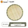 Wuhe Melamine Bamboo Weave Round Plate