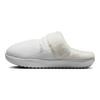 Nike Burrow SE Zapatillas Deportivas Casuales Cómodas Zapatillas de Mujer Blanco DR8882-101