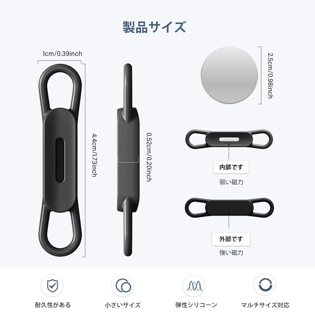 UMUST 10-Pack Magnetic Pen Holder with Silicone Clip, Adjustable Pencil Holder, Portable Pen Holder, Magnetic iPad Pen Holder for Gel Ink Pens, Dry