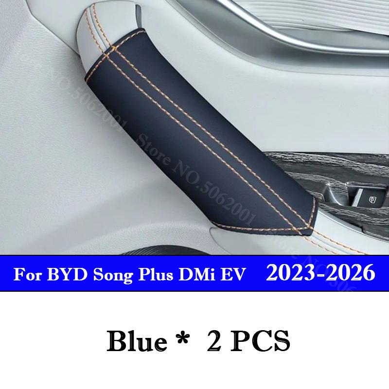 

Накладки на дверные ручки автомобиля для BYD Song Plus DMi EV 2020 - 2025 2026 Полный комплект Защитные накладки от грязи на дверные ручки Аксессуары 2PCS Blue-2023-2026