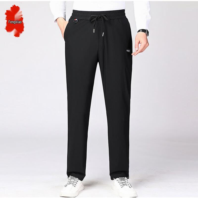 

Men s Spring/Autumn Straight-Leg Waist-Tie Trousers 3XL