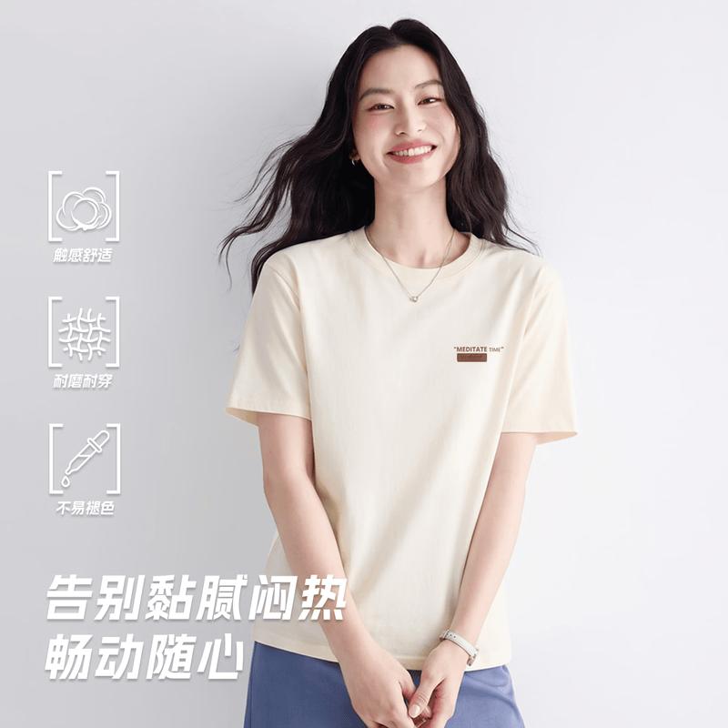 Xuezhongfei Women s 2026 Summer Cotton Loose Short-Sleeve T-Shirt 165/88A