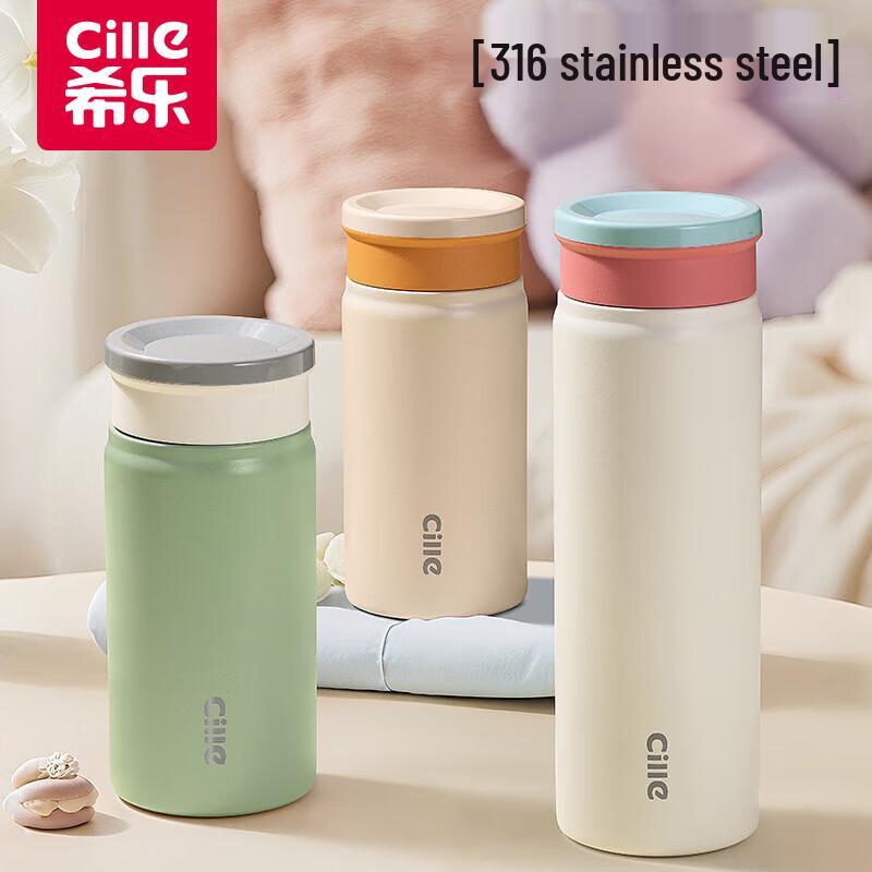 Cille 316 Stainless Steel Tea Infuser Insulated Bottle