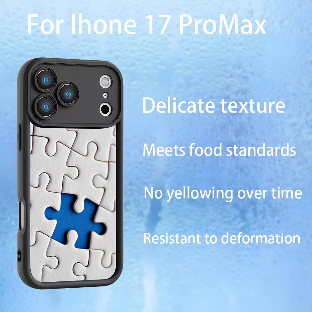 Art Puzzle Interesting Phone Case For iPhone 17,16,15,14,13,12,Pro,Max,Plus,E,SE4,Air, emery Black Full Coverage TPU