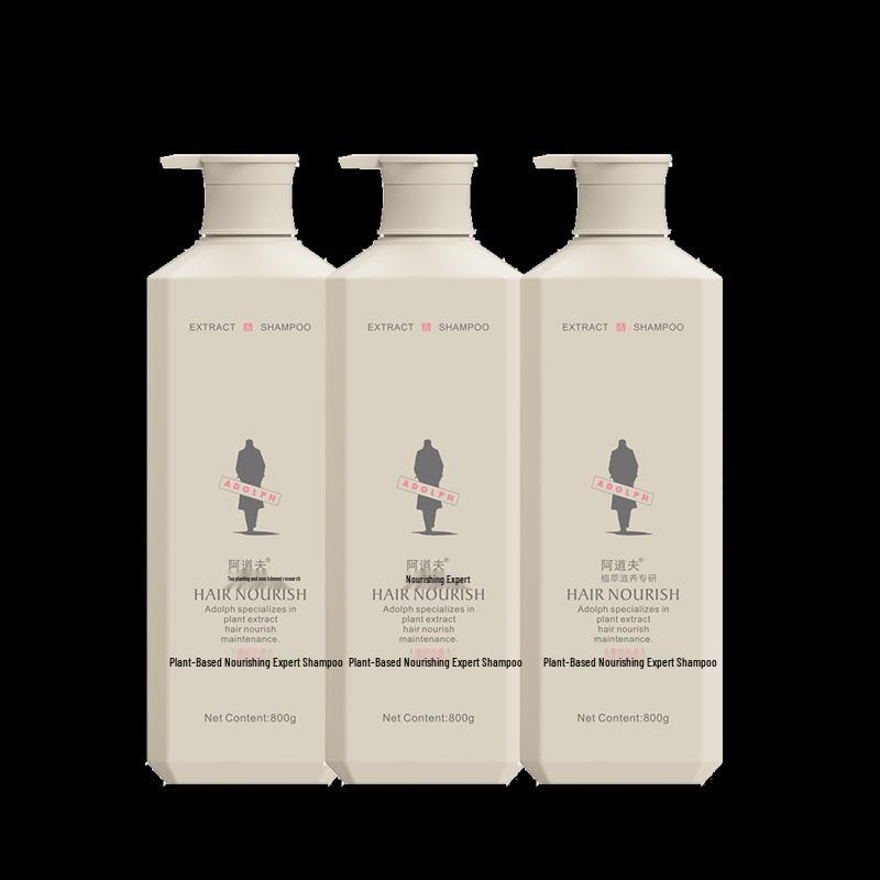 Adoff Botanical Nourishing Expert Shampoo