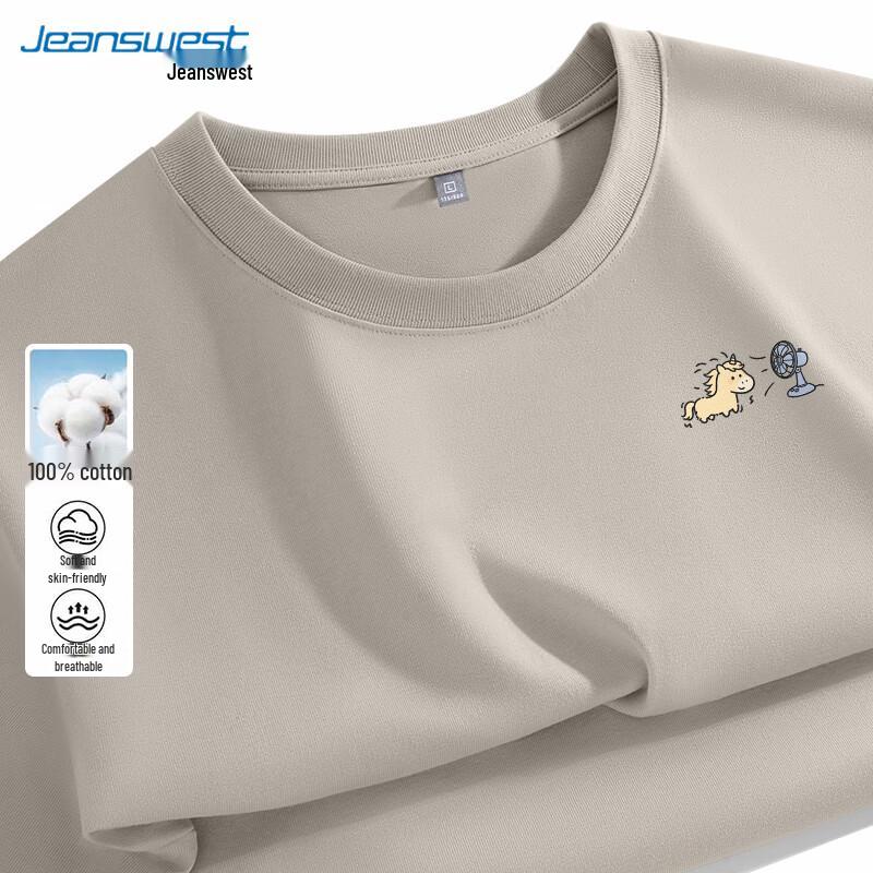 Jeanswest Men s Pure Cotton Graphic T-Shirt XL