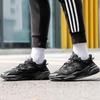 Adidas EE6999 Neutral Casual Shoes