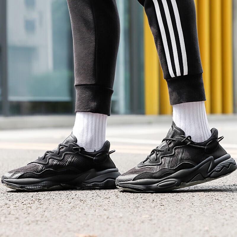 Adidas EE6999 Neutral Casual Shoes
