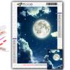 Full 5D Diy Diamond Painting Moon Art 5D Diamond Painting