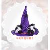 Fluffy Cat Ear Witch Hat With Spider Rose Embellishments Halloween Cosplay Costume Accessory
