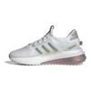 adidas X_PLRBOOST Beyaz Kırmızı Kadın Spor Ayakkabıları Bulut Beyazı Gri-Dört Daha İyi-Kırmızı ID9590