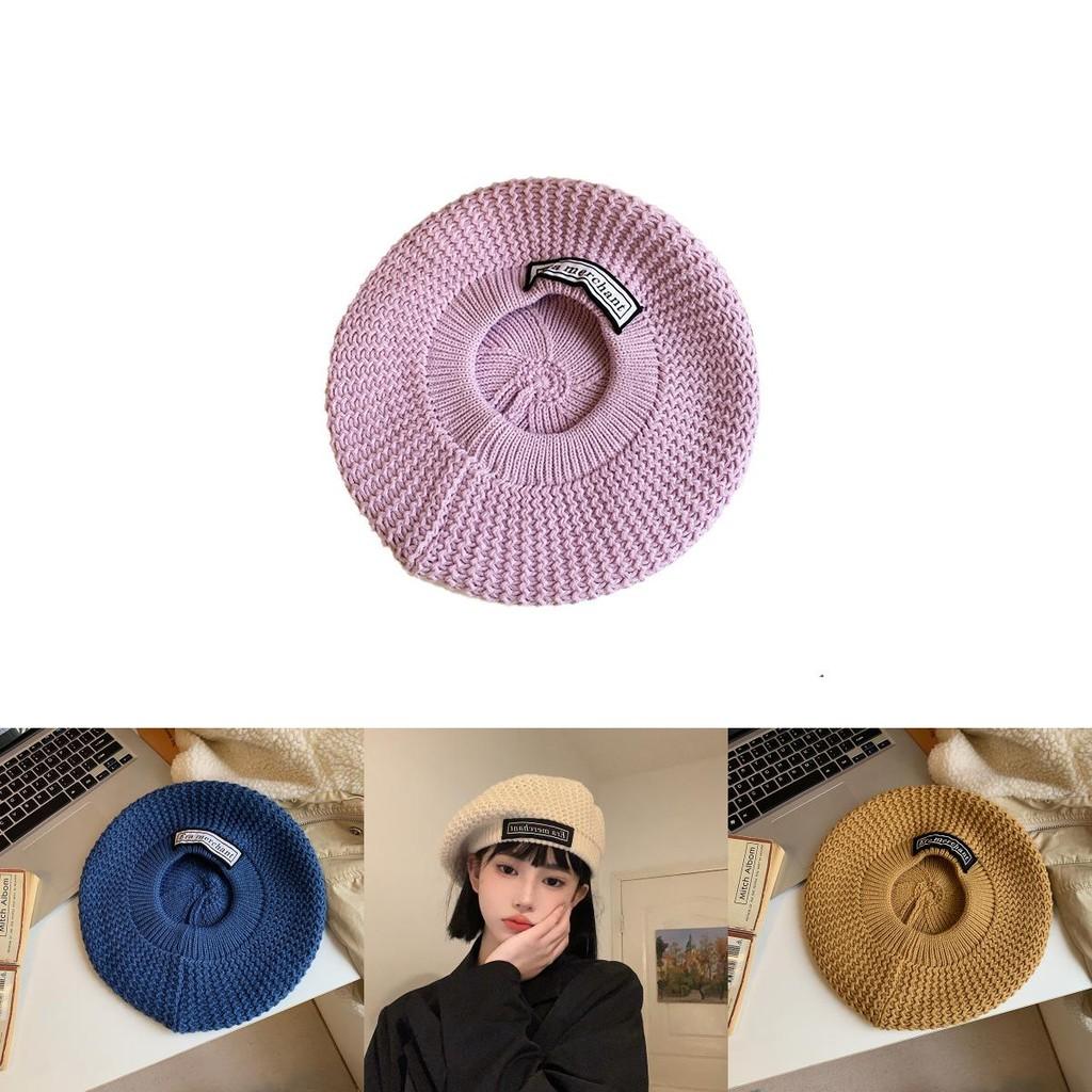 Fashionable Women's Winter Cotton Beret Soft And Comfortable Knit Hat