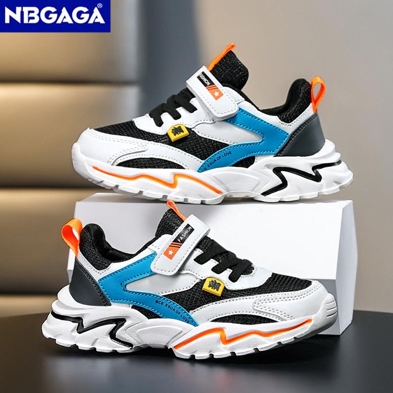 Lehké dětské outdoorové volnočasové běžecké boty Neklouzavé dětské tenisky pro kluky školní sportovní vycházková obuv velikost 28-39