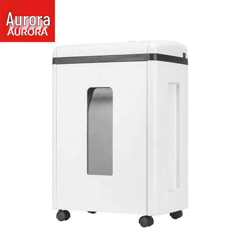 Aurora AS063CD P-5 Commercial Paper Shredder CN plug (adapter included)