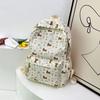 Gentle And Cute Floral Backpack For Junior High School Students And College Students