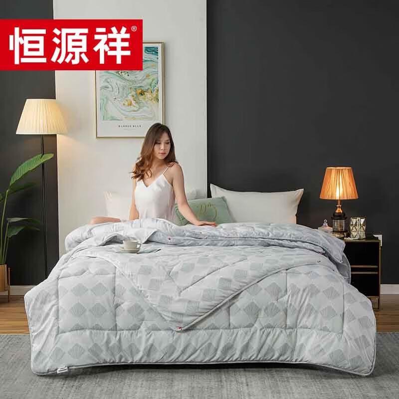 

Hengyuanxiang All-Season Combination Duvet