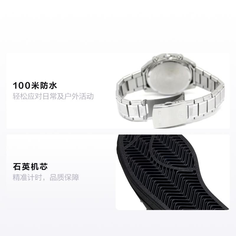CASIO 100 meters waterproof Quartz Steel Strap 48.6*43.5mm men's watch blue dial EFV-650DJ-2AJF