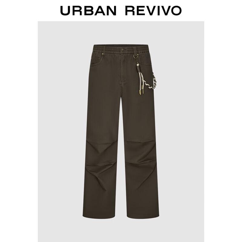 

UR Men s Amber Streamer Color-Block Wide-Leg Cotton Pants 32