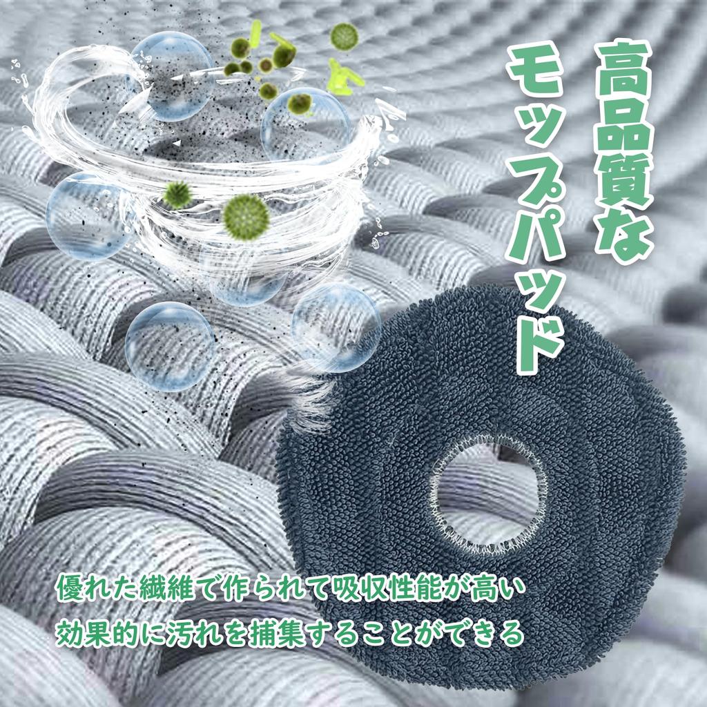 Worek na kurz HAOTUNR X8 Pro X10 Pro Omni Materiały eksploatacyjne Wymienny worek na kurz do robota odkurzającego Opakowanie papieru Mop Opakowanie na śmieci Kompatybilny produkt Papier