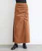 Peulmo Corduroy Shirred Long Skirt [Brown]