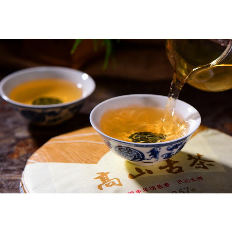 357 g Frühlings-Cha-Tee Hochgebirgs-Urbaum-Pu-Erh-Tee Bio-Grüntee